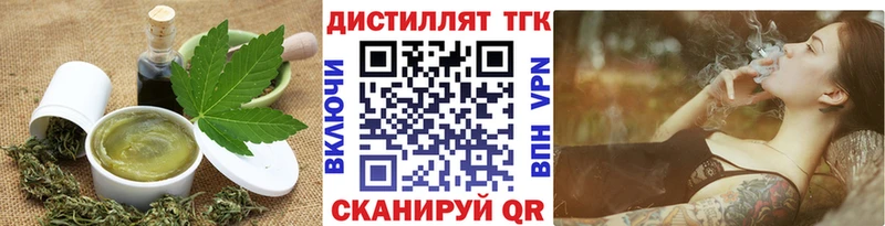 Cannafood конопля  KRAKEN вход  Щучье 