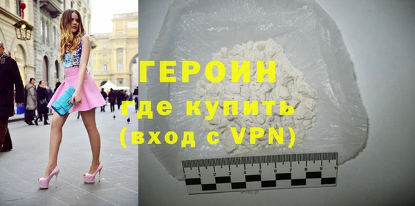 ECSTASY Новодвинск