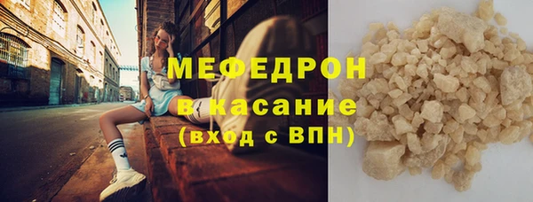 ECSTASY Новодвинск