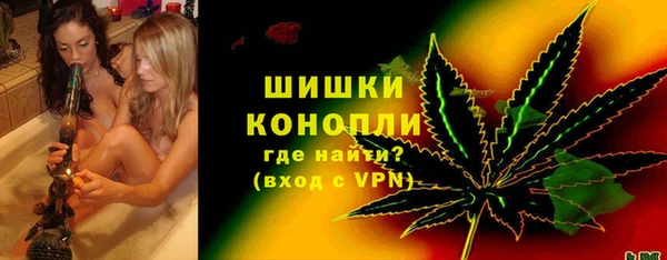 кокаин премиум Абинск