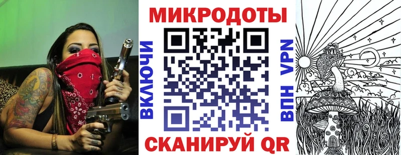 Галлюциногенные грибы Psilocybe Щучье